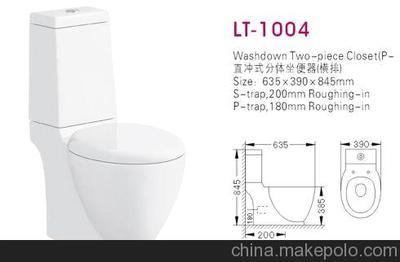 欧洲座便器与欧美标准 卫生洁具的艺术与品质保障