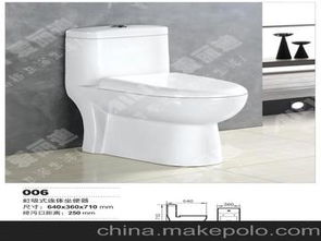 卫浴洁具生产供应商现状与两季度市场价播