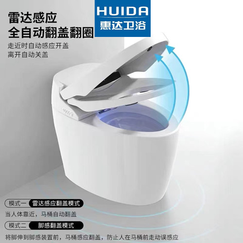 惠达洁具维修热线-HUIDA马桶全国统一400售后客服 卫生洁具